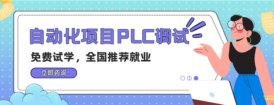 指南车banner