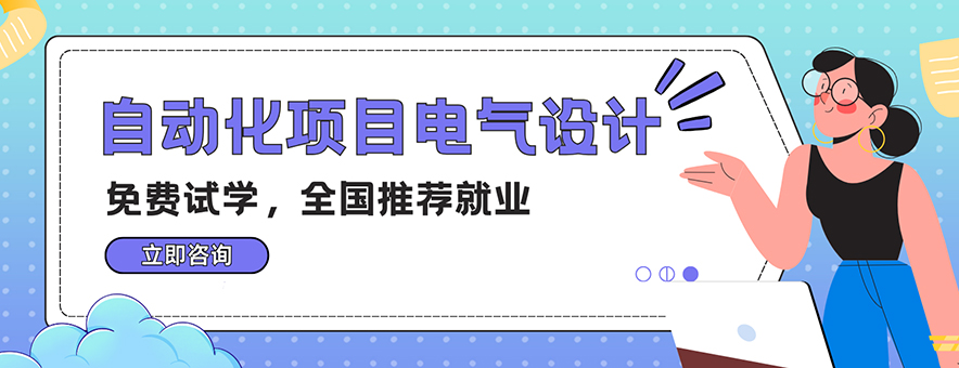 指南车banner
