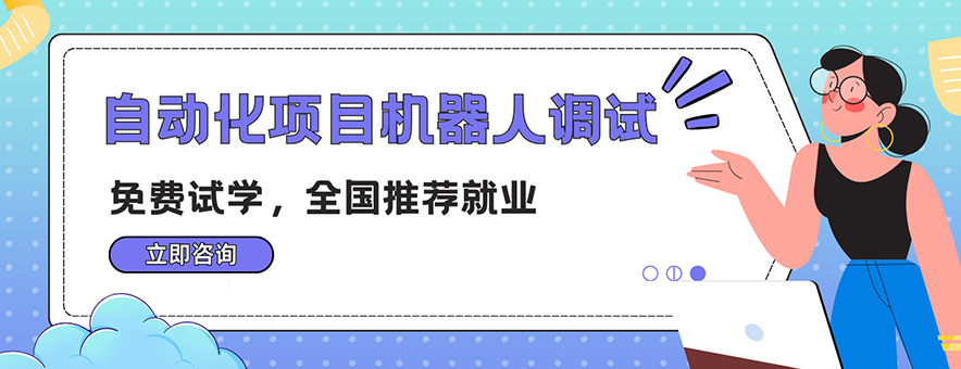 指南车banner