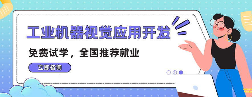 指南车banner