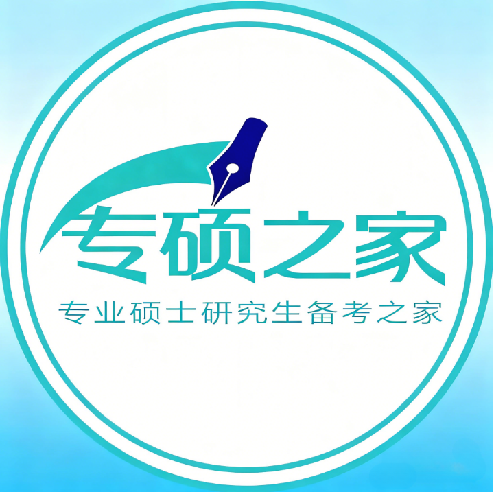 江西专硕之家Logo