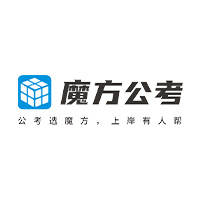 郑州魔方公考Logo