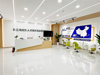 爱高手IT培训环境图片