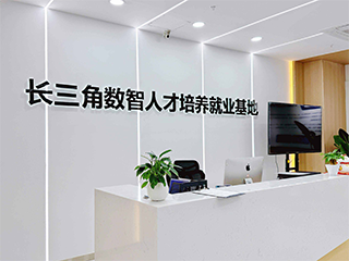 爱高手IT培训环境图片