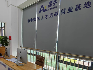 爱高手IT培训环境图片