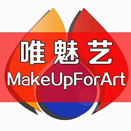 宁波唯魅艺职业培训学校(宁波唯魅艺化妆美甲培训学校)