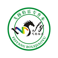 2026成都飞扬伯乐培训收费明细公布！！
