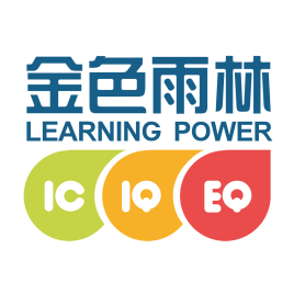泉州金色雨林Logo