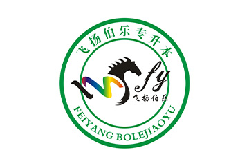 成都飞扬伯乐教育刘老师老师