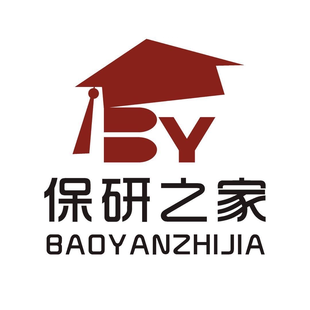 保研之家Logo