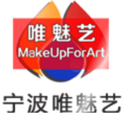 宁波唯魅艺职业培训学校