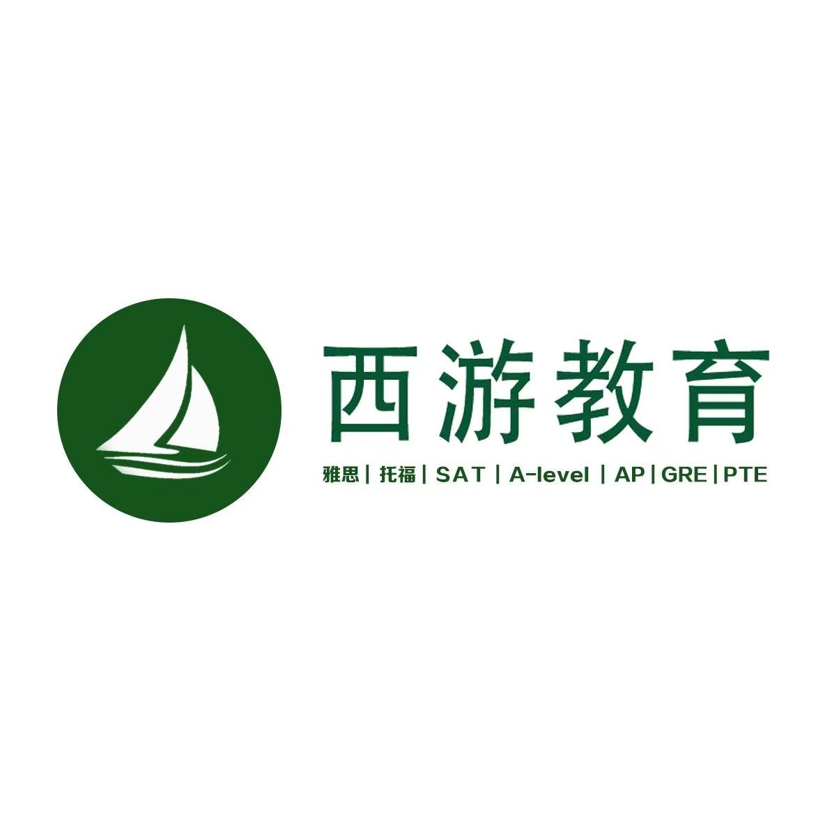南京西游教育Logo