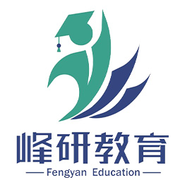 青岛峰研教育(青岛山科大校区)