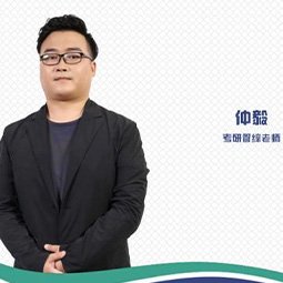 济南峰研教育仲毅老师