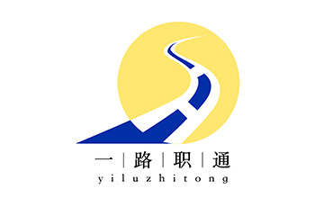 一路职通(杭州校区)