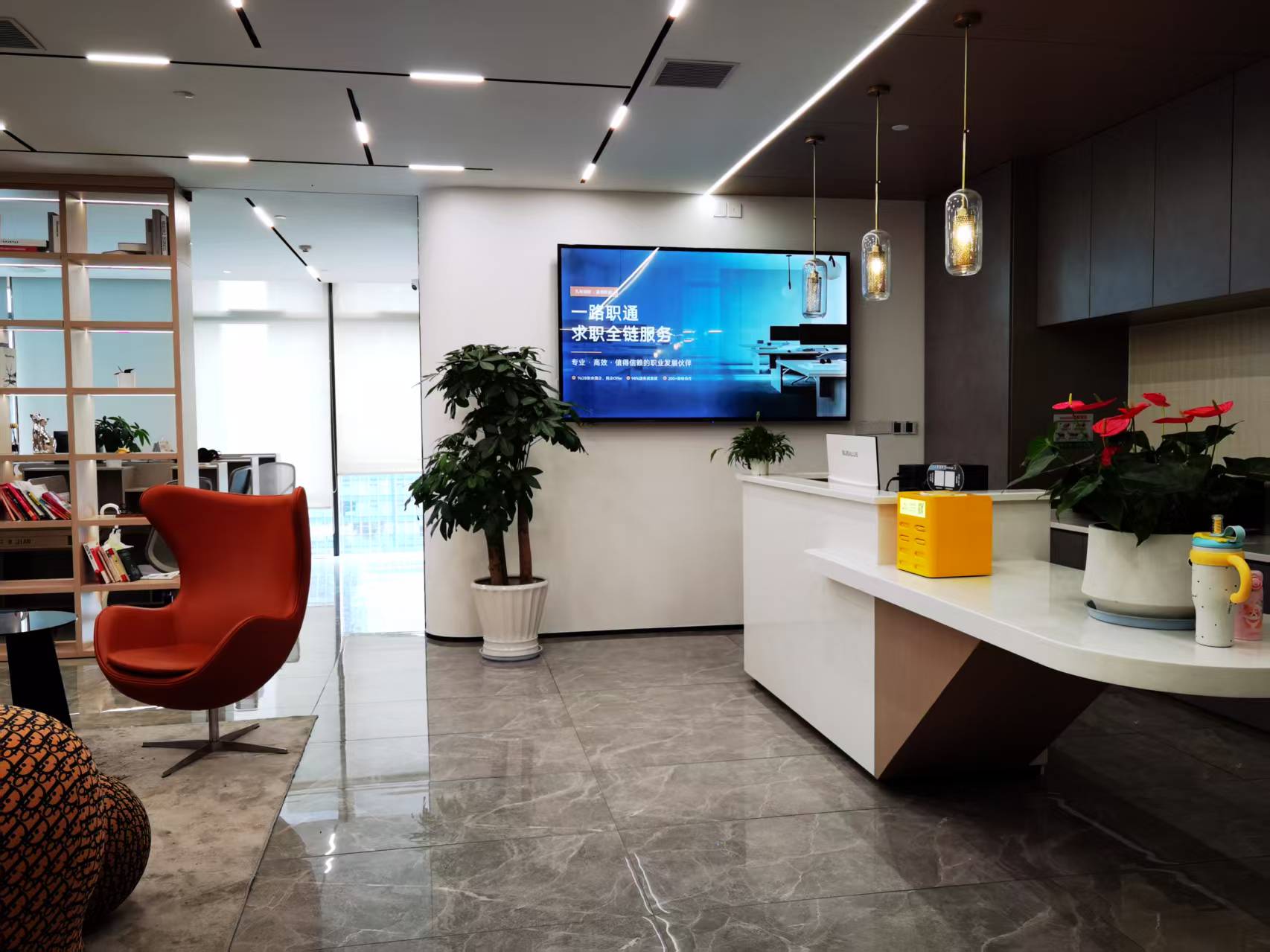 一路职通央国企总部在哪?详细地址及到访指南全解析