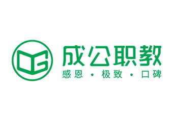 滨州成公职教