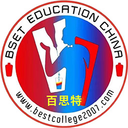 广州百思特国际餐饮教育Logo