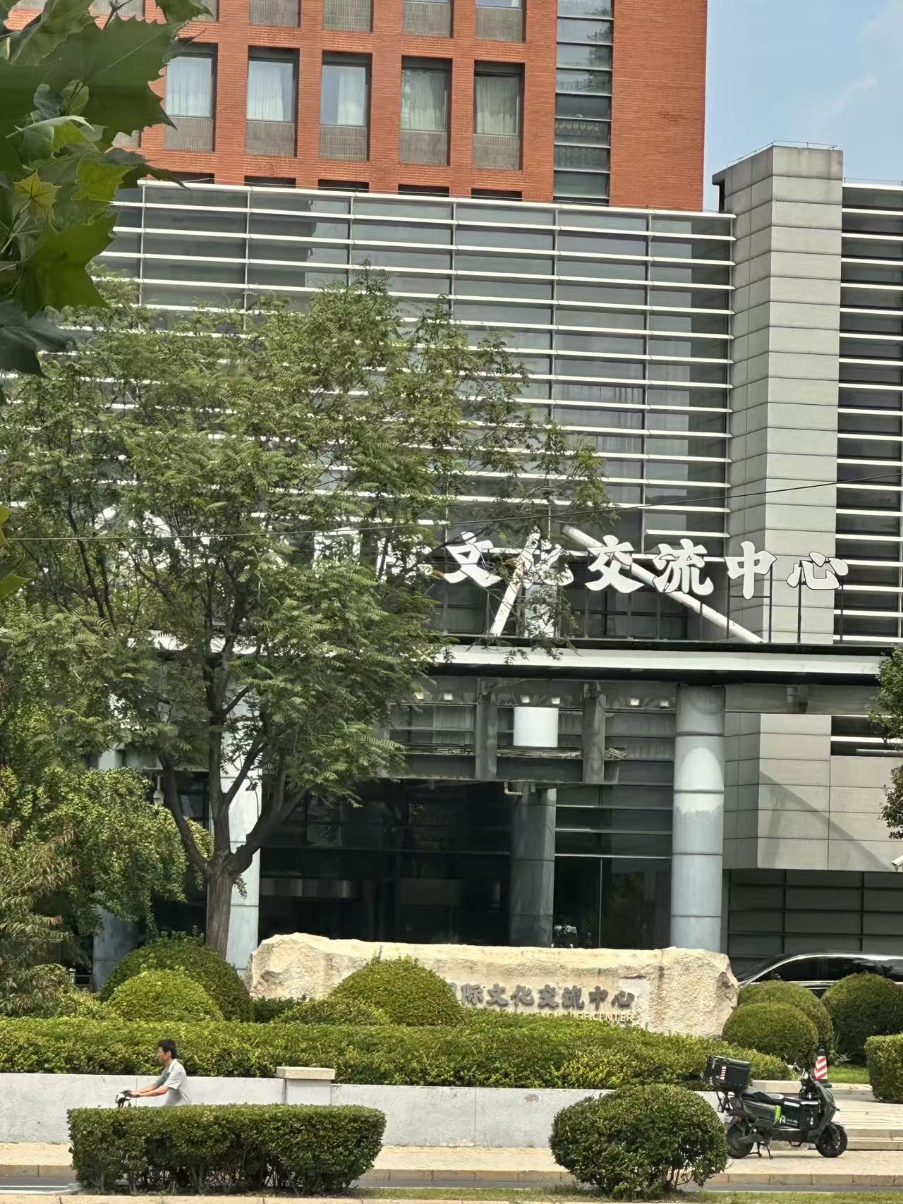英伦硕博教育环境图片