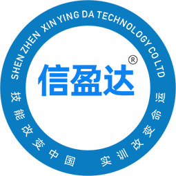 济南信盈达教育(信盈达济南中心)