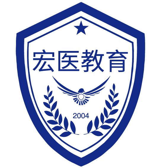 宏医教育Logo