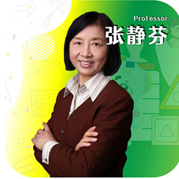 苏州全创教育张静芬老师