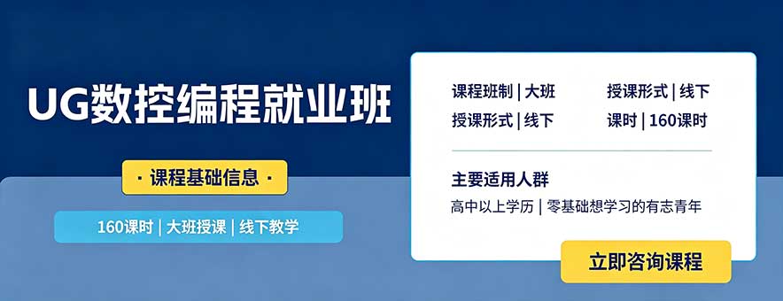 莱茵智科怎么报名？