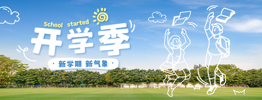 武汉龙门尚学培训机构正规吗？家长最关心的问题，这里一次讲清楚