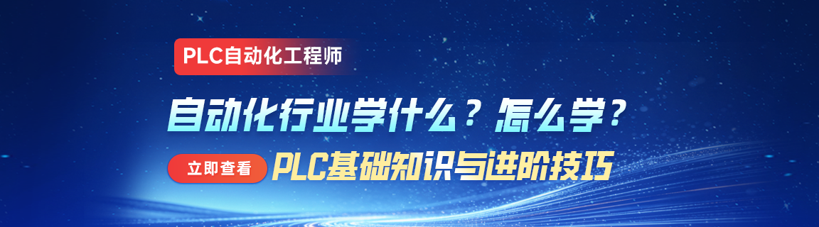 长沙优路教育校区地址更新（2026更新！）