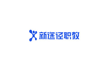 江苏新途径职教Logo
