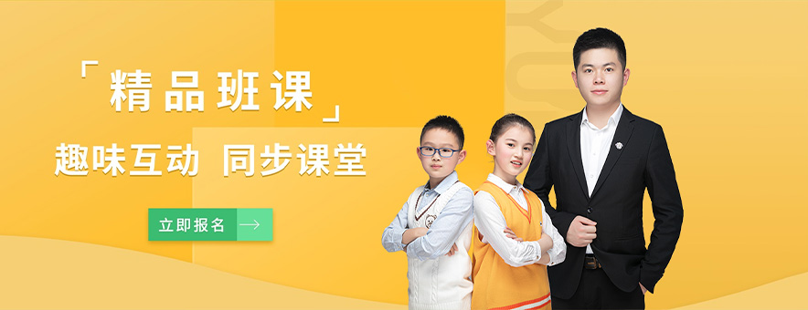 <p>无锡云巨石教育自成立以来始终以&ldquo;关注每一个孩子的成长&rdquo;为使命，不断拓展业务边界，提供个性化1v1/精品班课/精品托管/校企研学等服务。无锡云巨石教育致力于持续提供优秀的产品与服务，始终秉承诚信、务实、探索的精神，力求与社会共同发展和进步。无锡云巨石以塑造专业的团队、传承积极向上的企业文化为已任，全力朝着&ldquo;成为备受信赖的教育集团&rdquo;目标稳步前行。</p>