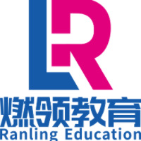 广州燃领教育Logo