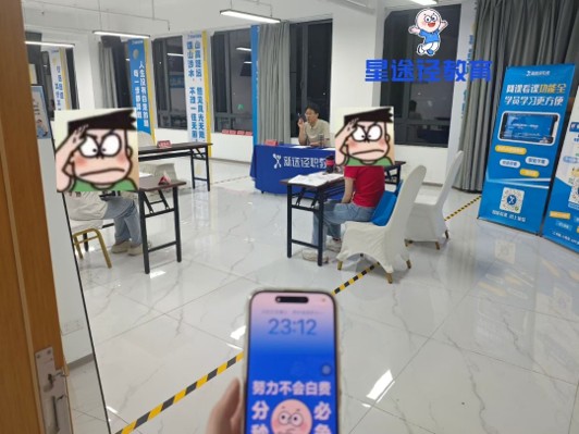 南京新途径职教环境图片