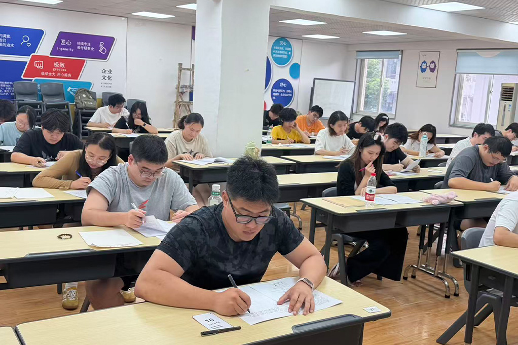 成都文彦考研环境图片