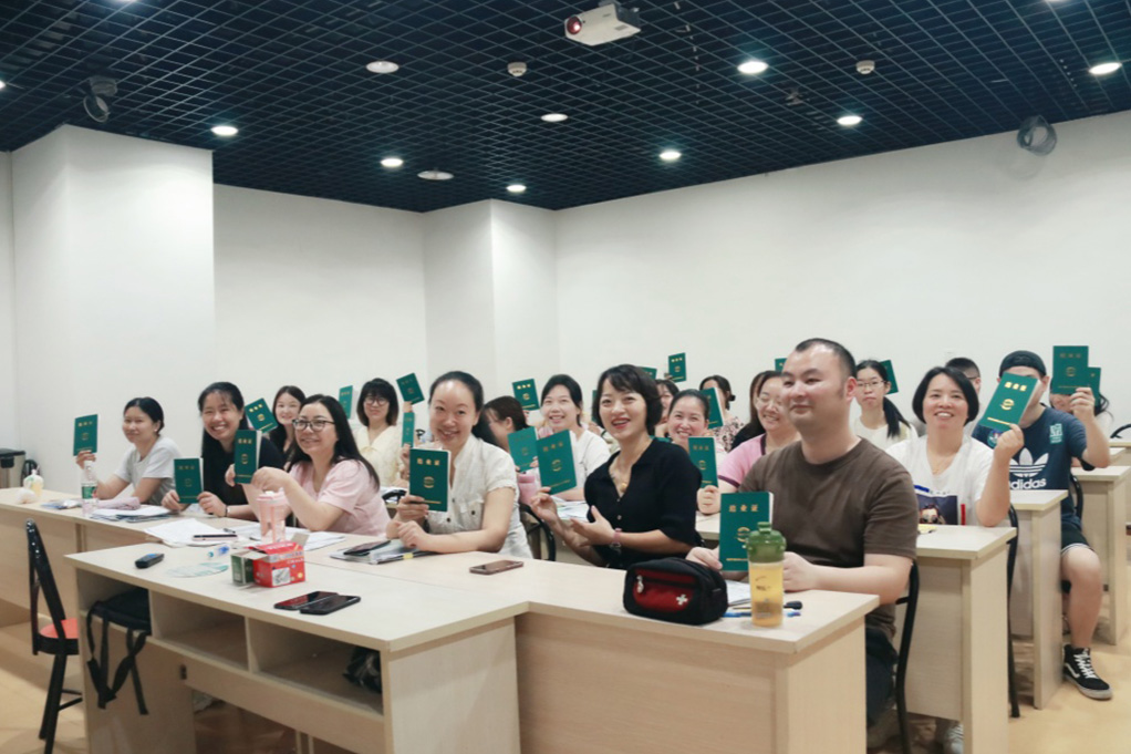 重庆麦积会计环境图片