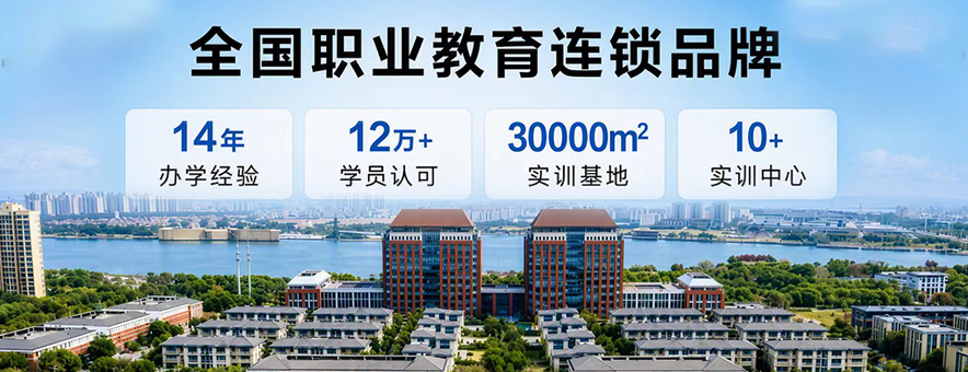 工埔意甲开盘怎么看banner