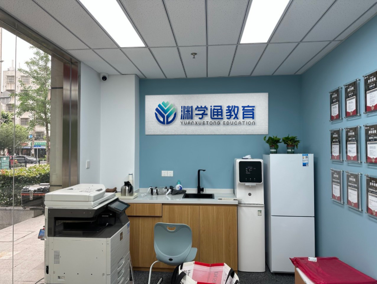 上海A-Level脱产机构怎么挑？六大维度逐一拆解