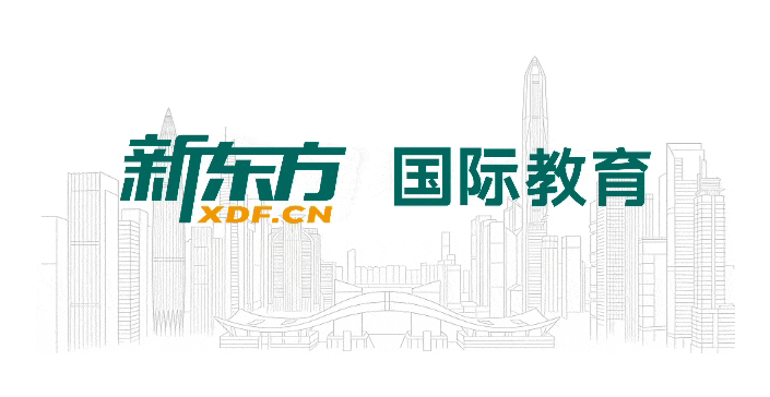 2026深圳DSE培训机构推荐，DSE全日制脱产班怎么选