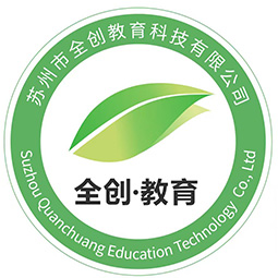 苏州全创教育的公共营养师课程是做什么的?