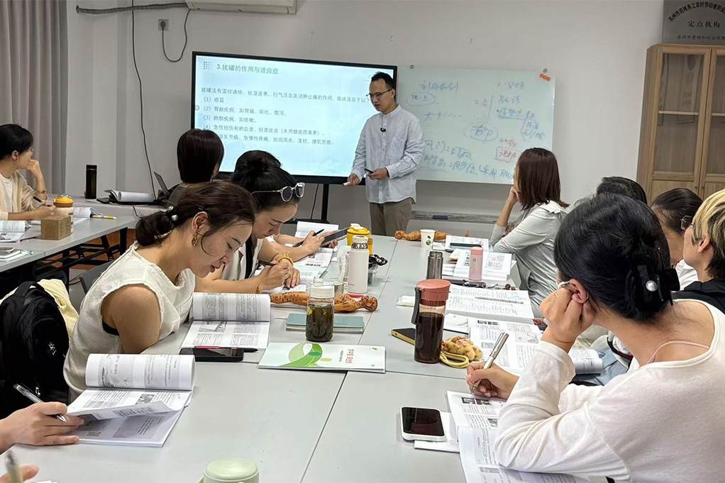 苏州全创教育环境图片