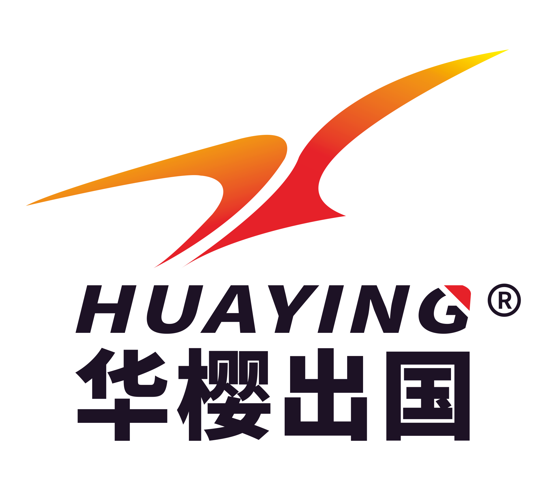 成都华樱出国(华樱出国（西区）)