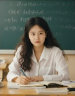 兰州智达专升本李老师老师