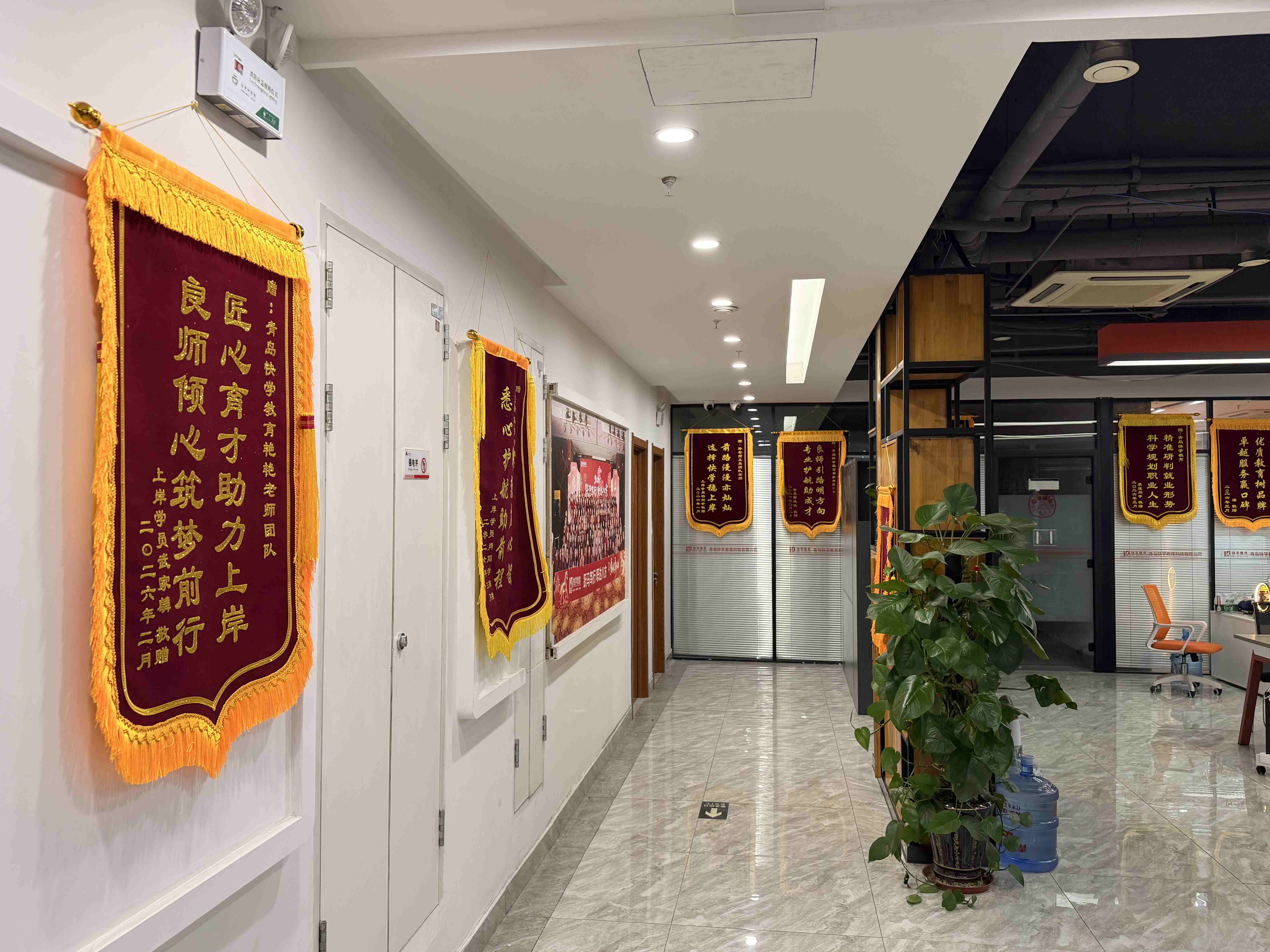 青岛快学教育环境图片