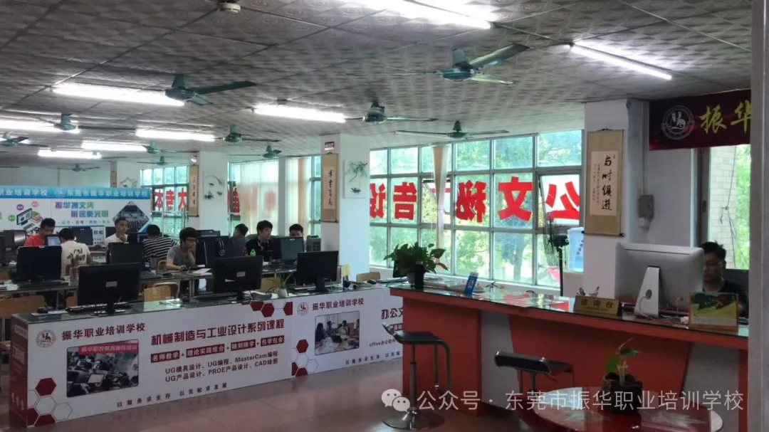 猎鹰教育环境图片