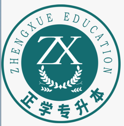 陕西正学教育