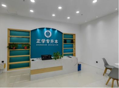陕西正学意甲开盘怎么看环境图片