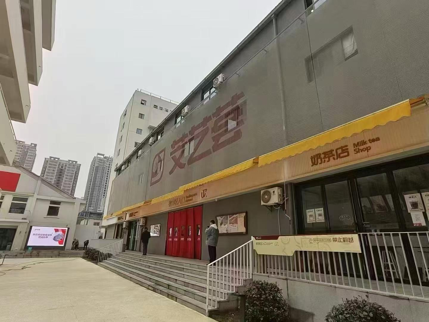 陕西正学意甲开盘怎么看环境图片