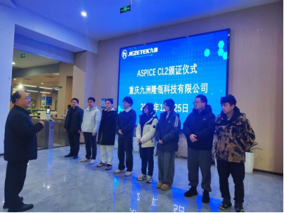 2026年质量管理培训机构哪家靠谱?口碑性价比怎么选?