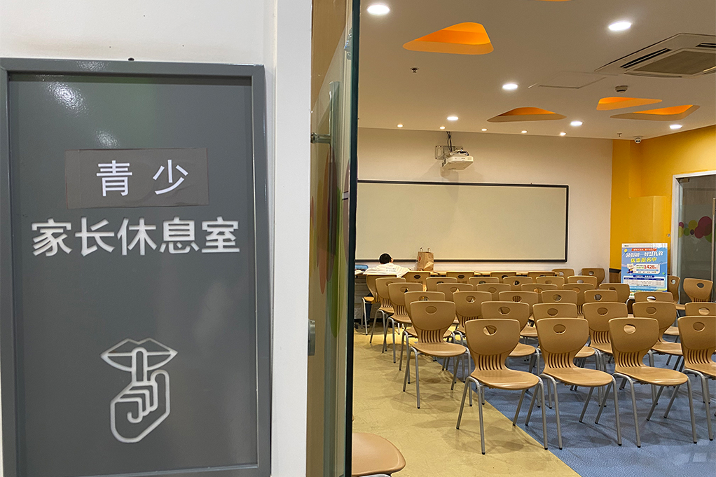 哈尔滨新东方学习规划中心环境图片