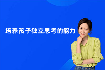 孩子学习跟不上、偏科难提升？哈尔滨新东方个性化辅导，找准问题再发力